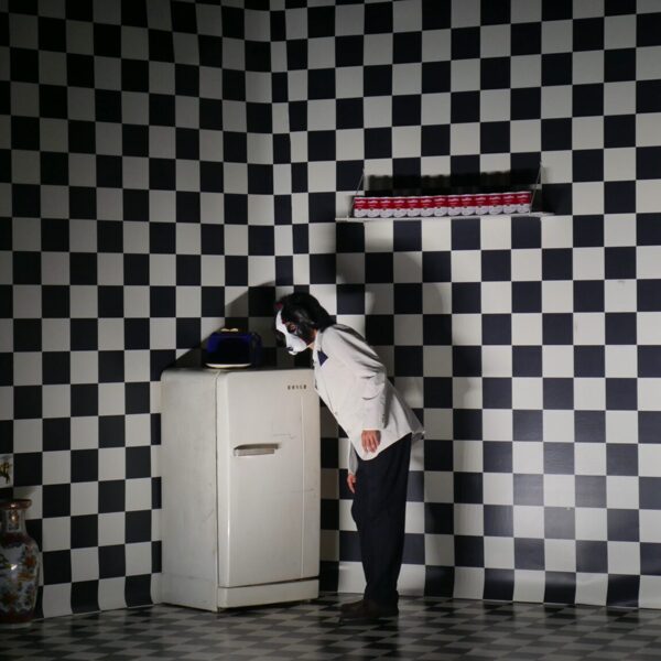 irgendwann am nachmittag (2025)